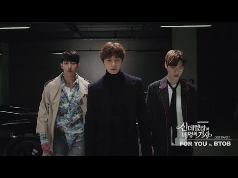 kumpulan ost drama korea cinderella four knights